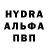 Метадон кристалл FCP
