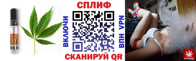 где найти   omg зеркало  Cannafood конопля  Лысьва 