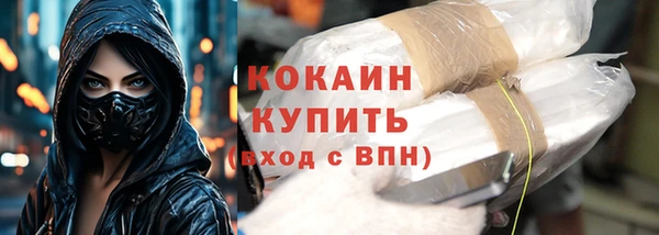 spice Алексеевка