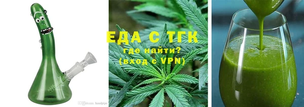 прущий лед Абинск