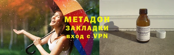 spice Алексеевка