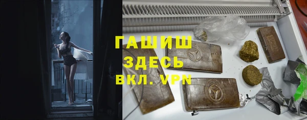 дживик Алексин