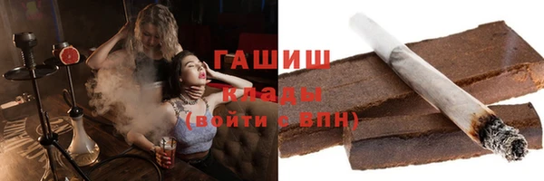 прущий лед Абинск