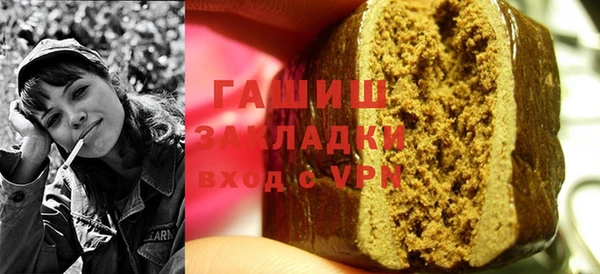 spice Алексеевка