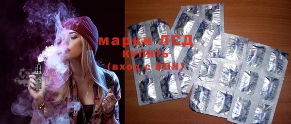дживик Алексин