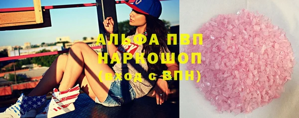 дживик Алексин