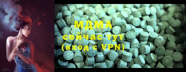 spice Алексеевка