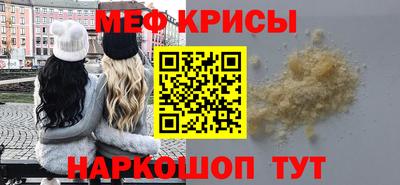 кокаин перу Волжск