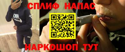 кокаин перу Волжск
