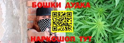 кокаин перу Волжск