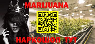 кокаин перу Волжск