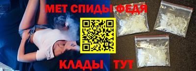 кокаин перу Волжск