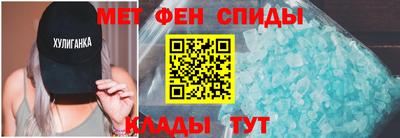 бутик Волжский
