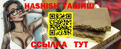 кокаин перу Волжск