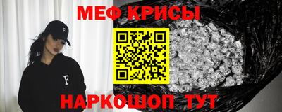 кокаин перу Волжск