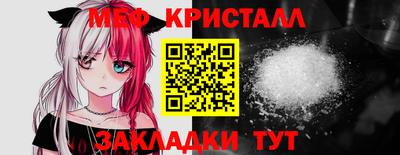 бутик Волжский