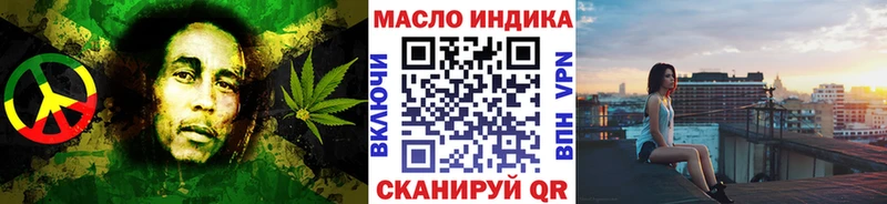 хочу   Лысьва  Дистиллят ТГК вейп 