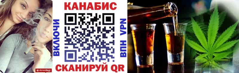ссылка на мегу маркетплейс  Лысьва  Бошки Шишки OG Kush 